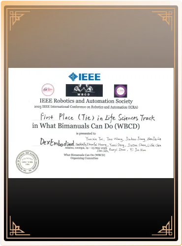 ICRA WBCD Dual-Arm Robot Challenge Champion